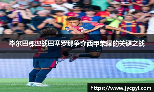竞技宝官方app下载