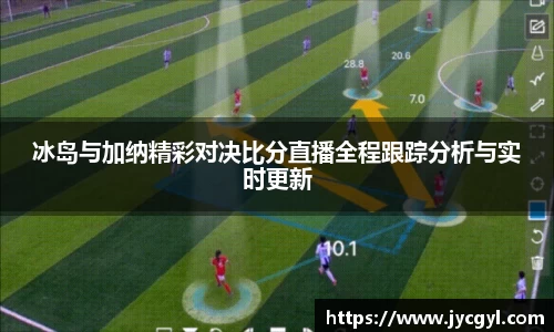 一竞技官网