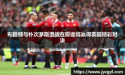 一竞技官网