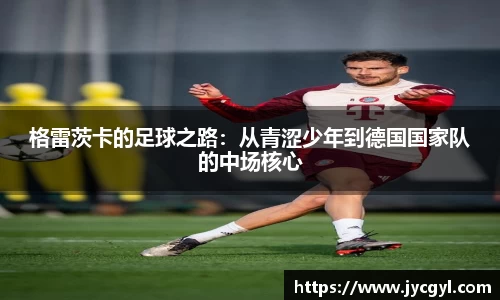 一竞技官网