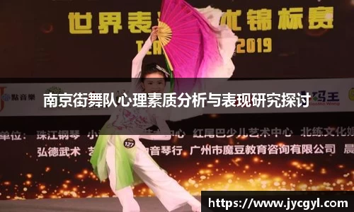 竞技宝官方app下载