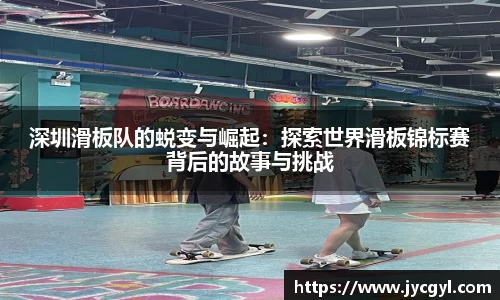 竞技宝官方app下载