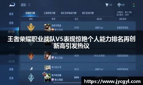 竞技宝官方app下载