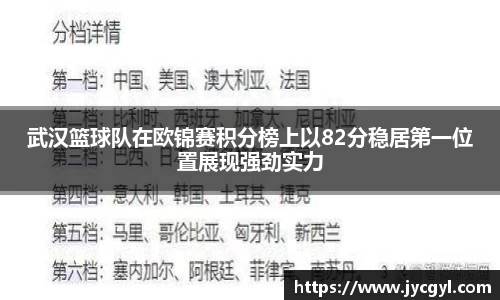 竞技宝官方app下载