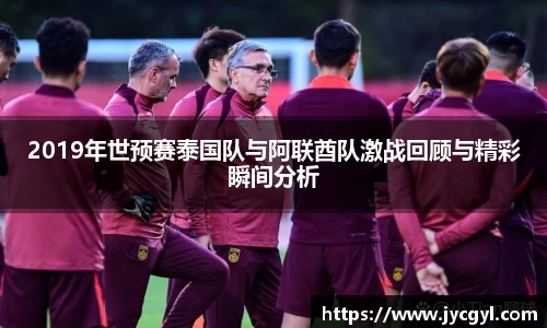 竞技宝官方app下载