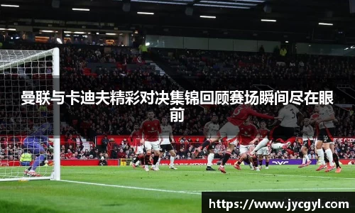 JJB竞技宝app下载