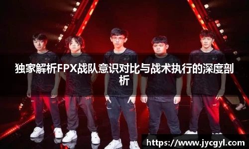 JJB竞技宝app下载