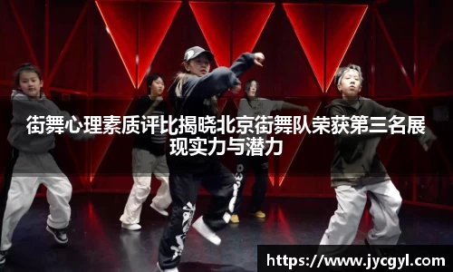 竞技宝官方app下载