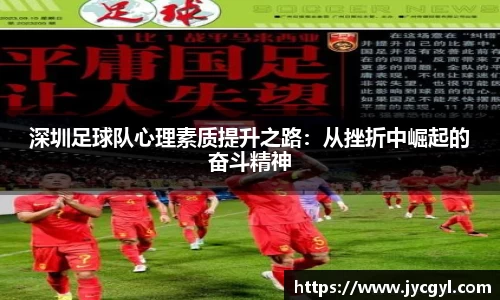 竞技宝官方app下载