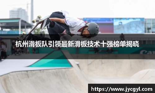 竞技宝官方app下载