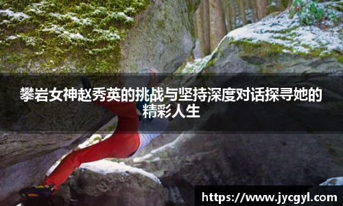 JJB竞技宝app下载