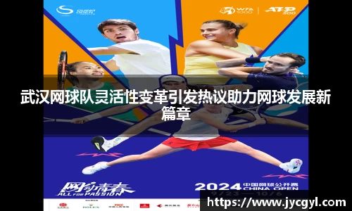 竞技宝官方app下载