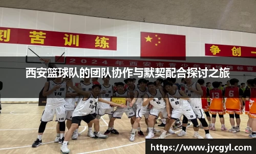 JJB竞技宝app下载