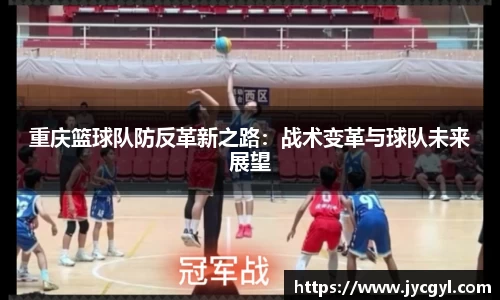 竞技宝官方app下载