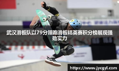 JJB竞技宝app下载