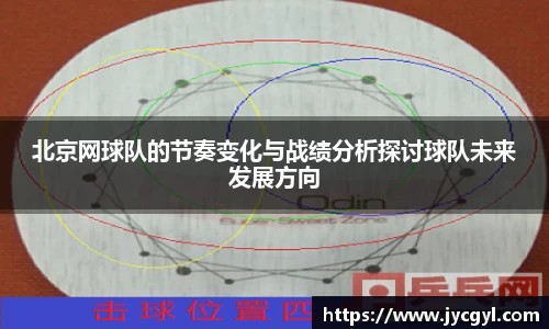 竞技宝官方app下载