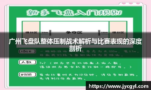 竞技宝官方app下载