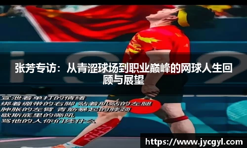 JJB竞技宝app下载